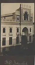 Branch in Stamboul behind Yeni Cami, 1906 extension on a design by architect Barouh