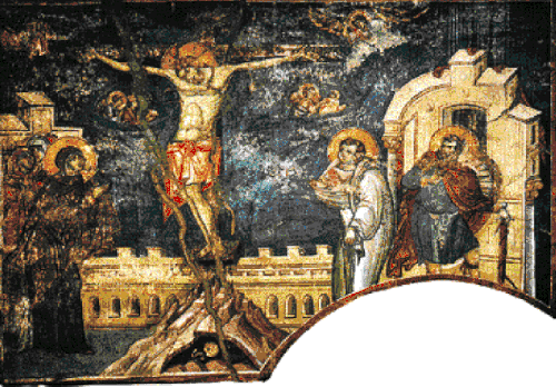 Crucifixion of Jesus, Protaton, Karyes