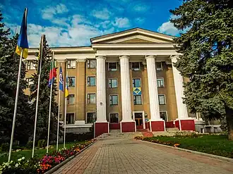 Seat of Artemvuhillia coal mining company