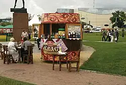 Image 32A kvass street vendor in Belgorod, Russia, 2013. (from List of national drinks)