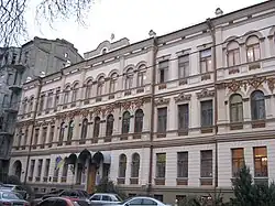 Ministry of Culture of Ukraine building