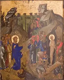 The Resurrection of Lazarus, Byzantine icon, late 14th – early 15th century (From the Collection of G. Gamon-Gumun, Russian museum)
