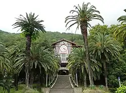 Gagra Restaurant "Gagripsh"