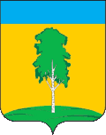 Coat of arms of Beryozovka