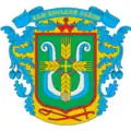 Coat of arms of Kamianka Raion