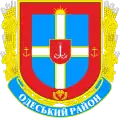 Coat of arms of Bilhorod-Dnistrovskyi Raion