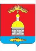 Coat of arms of Pechenga