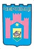 Coat of arms of Chernivtsi