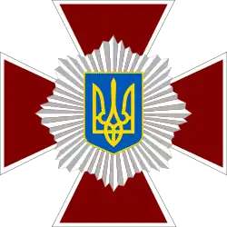 Cross of the Internal Troops