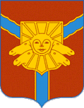 Coat of arms of Ust-Vymsky District