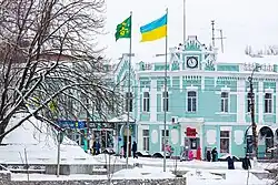 Former bank building