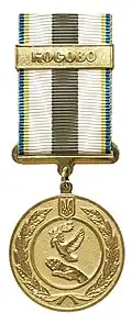 Medal "For Peacekeeping Activity"