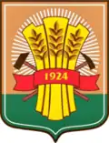 Coat of arms of Moskalenki