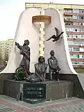 Monument to people affected by the Chernobyl disaster
