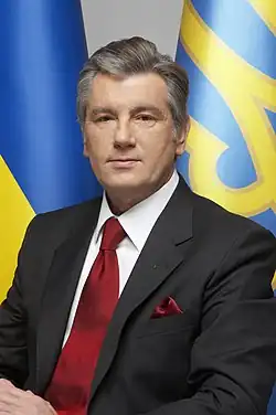 Official portrait of Viktor Yushchenko, the 3rd president of Ukraine