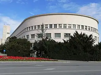 Banovina in Novi Sad