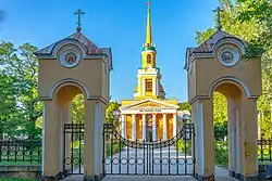 Transfiguration Cathedral in Dnipro