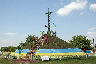 The grave on the day of the celebration