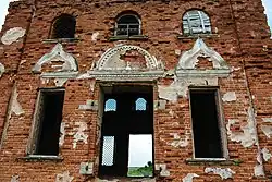 Trinity Church in Ivanovka