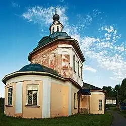Church of the Nativity of Christ (1815)