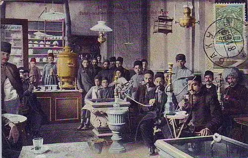 Chaykhana (tea house) in Baku, Azerbaijan, 1888