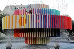 The Fire and Water Fountain by Yaacov Agam, Dizengoff Square in Tel Aviv, Israel 1986. Example of both op art and kinetic art.