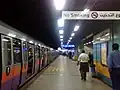 Cairo Metro.