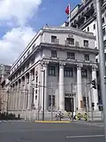 The same building in 2013, by then a branch of China Merchants Bank