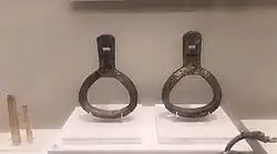 Earliest double stirrups from the tomb of a Han nobleman in Northern Yan, 415 AD