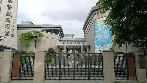 Outside of the front gate