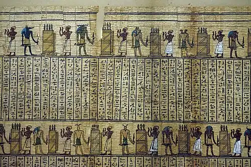 The deceased and the underworld monsters, from a Book of the Dead (N 3096). Louvre, Paris.