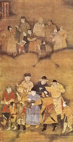 Indentured servants and slaves separated from family, Baoning Temple, Ming Dynasty
