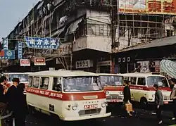 Image 36The earliest public light buses. At the front are (left to right) Commer, Isuzu Elf and Morris (from Public light bus)