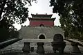 Minglou Tower