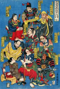One of the Ukiyo-e collection of Ukiyo-e works of Utagawa Guofang, "One Hundred and Eight Heroes of the Legend of the Water Margin". The characters in the picture are all the evil stars of the 108 Good Man in the Legend of the Water Margin. (Moving clockwise) includes: Pei Xuan with an iron face, the magic doctor And Daoquan, Jin Dajian, the jade arm craftsman, Li Yun, the money-eyed leopard Tang Long, the knife ghost Cao Zheng, the purple-haired uncle Huang Fu Duan, the round-armed ape Hou Jian, and the holy scholar Xiao Rang.