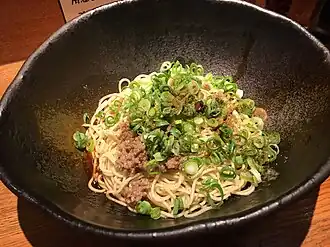 Japanese soupless tantanmen