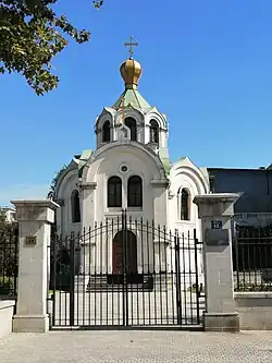 St. Alexander Nevsky Church