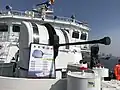 40mm Bofors main gun of CG 135 Pingtung