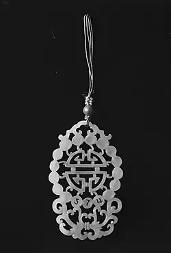 Yupei, Qing dynasty, 18th–19th century