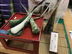 Japanese-style chimaki may have a long narrow conical shape