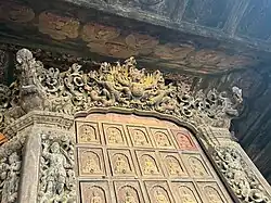 Close up image of the carving