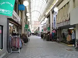 Shopping street