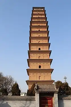 Beisisong Pagoda
