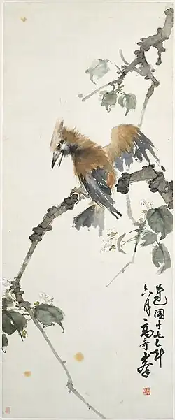 A painting of a woodpecker on a tree branch