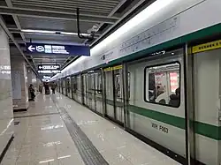 Line 6 platform