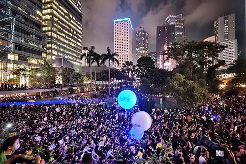 Thousands of protesters gathered in Chater Garden.