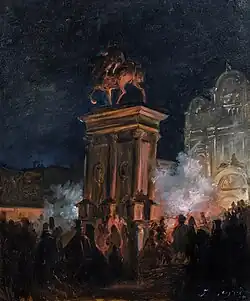 Night party with fireworks 1850 Musée Luigi Bailo in Treviso