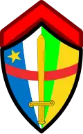Soldat première (Central African Ground Forces)