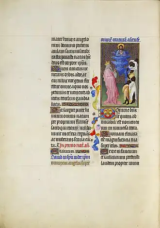In Très Riches Heures du Duc de Berry, with miniature of King David seeing Christ elevated above all other beings