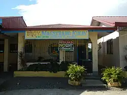 Maestrang Kikay Barangay Hall